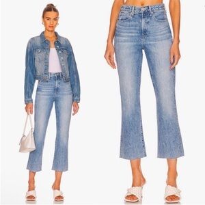 NEW! Veronica Beard- Carly Kick Flare High Rise Jeans Light Wash Pebble Stone 24